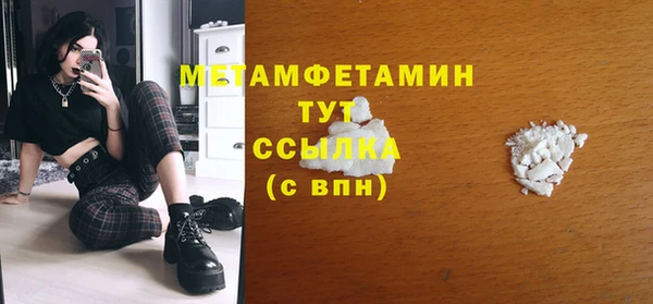 дмт Зерноград