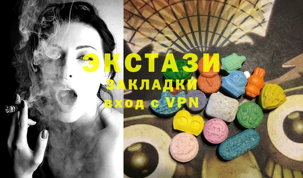 дмт Зерноград