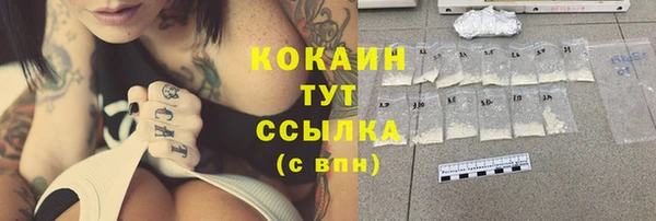 дмт Зерноград