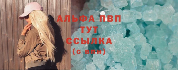 дмт Зерноград