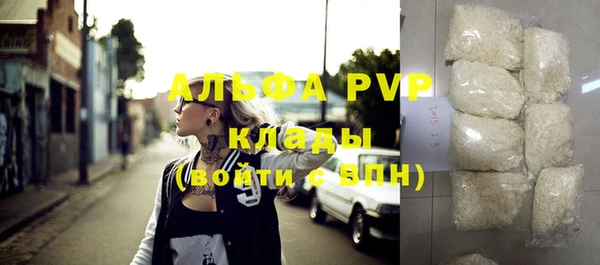дмт Зерноград