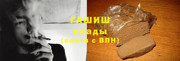 дмт Зерноград