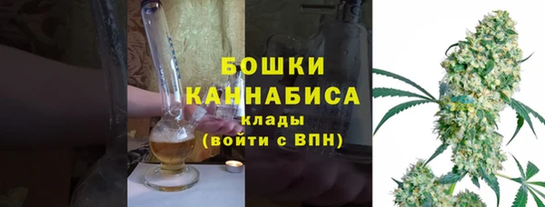 гашишное масло Зеленодольск