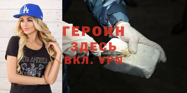 дмт Зерноград
