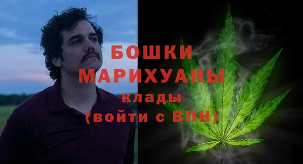 мдма Зеленокумск