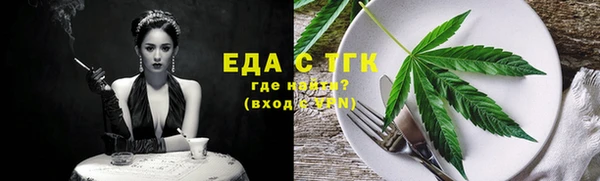 мдма Зеленокумск