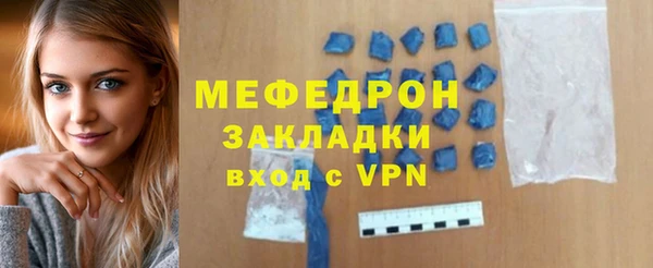дмт Зерноград