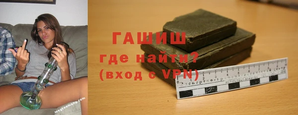 дмт Зерноград