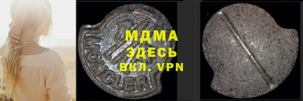 дмт Зерноград