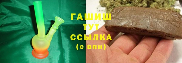 мдма Зеленокумск