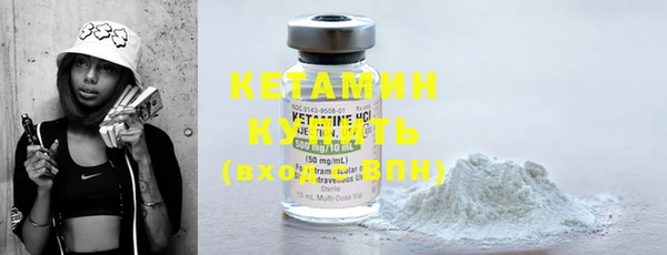мдма Зеленокумск