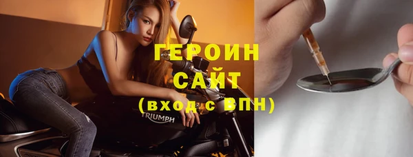 гашишное масло Зеленодольск