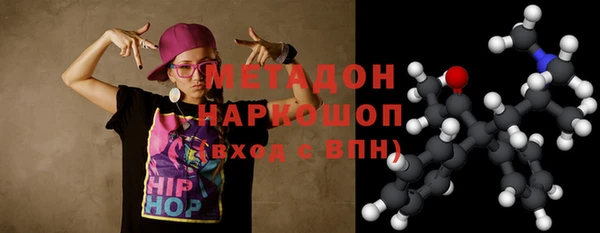 дмт Зерноград