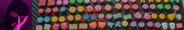 дмт Зерноград