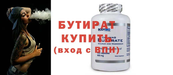 мдма Зеленокумск