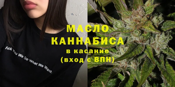 дмт Зерноград