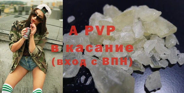дмт Зерноград