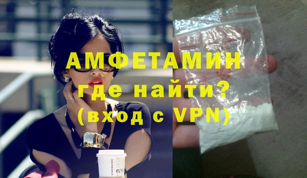 гашишное масло Зеленодольск