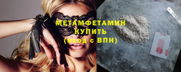 гашишное масло Зеленодольск