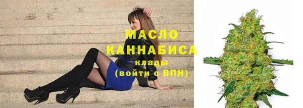 дмт Зерноград