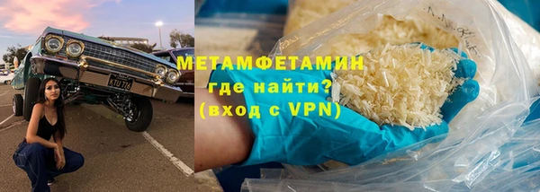 гашишное масло Зеленодольск