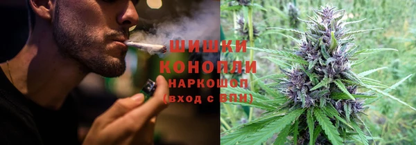 мдма Зеленокумск