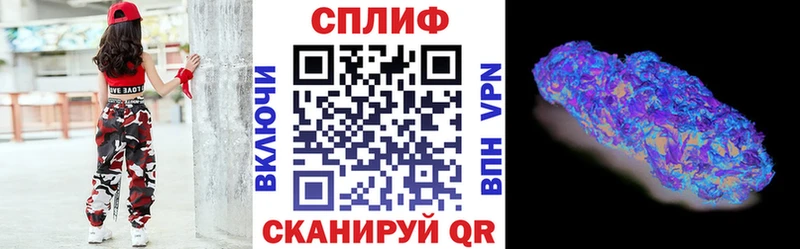 Канабис Bruce Banner  дарнет шоп  Долгопрудный 